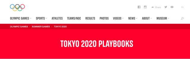 开云-东奥初版行动手册公布 运动员每四天检测一次